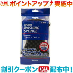 N[|zz(SurLuster)VAX^[ EHbVOX|W