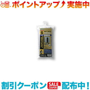 N[|zz(Meltec)厩H ^CJo[ S (yԗp) TC-01