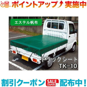 N[|zz(Meltec)厩H ygbNp gbNV[gTK-10 1.74m×2.4m O^Cv y GXez