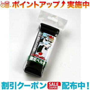 N[|zz(Meltec)厩H ygbNp ŒxgTK-30 וyg̉בɂŒ!