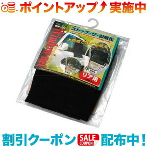 N[|zz(Meltec)厩H ECh[lbg WP-31 1(900×800)Ap