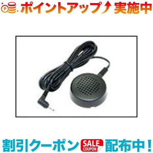 N[|zz(cellstar)ZX^[ [_[Tm@p ZX^[OpXs[J[ RO-104 OXs[J[