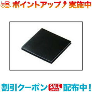 N[|zz(cellstar)ZX^[ [_[Tm@p [_[tWF}bg RO-105 RO-105