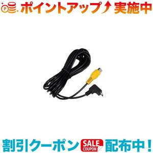 N[|zz(cellstar)ZX^[ RO-106@RlN^[ϊP[u(O͑Ήfp)