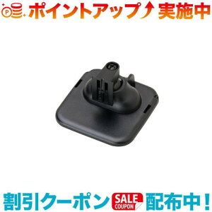 N[|zz(cellstar)ZX^[ RO-111@}Egx[X[ʃe[vt]