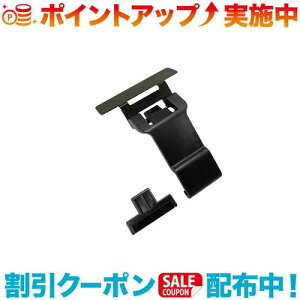 N[|zz(cellstar)ZX^[ ݂Xe[iZ[teB[_[ 3.2C`pj