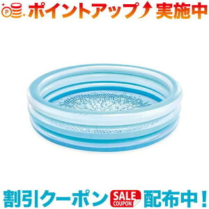 N[|zz(INTEX)CebNX u[uXXvbVv[