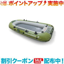 楽天市場】intex seahawk4 ゴムボートの通販