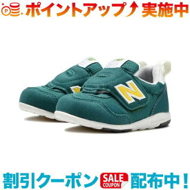 (newbalance)ニューバランス 313 First IT313FJA (GREEN)