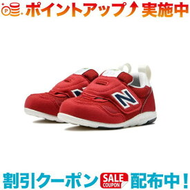 (newbalance)ニューバランス 313 First IT313FJB (RED)