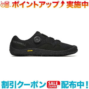 N[|zz(MERRELL) VAPOR GLOVE 6 BOA (BLACK ubN)
