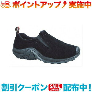 N[|zz(MERRELL) WObN (Midnight) 9.5