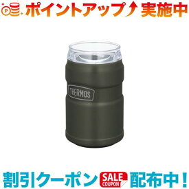 (THERMOS)サーモス 保冷缶ホルダー (カーキ)