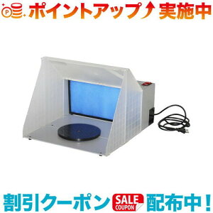 N[|zz(IRII)CC GAuVpXv[u[X _Ngt TR-155SB