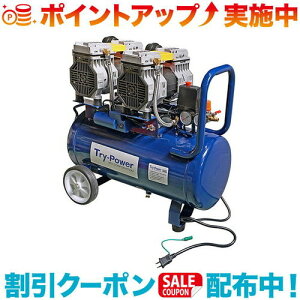 N[|zz(IRII)CC 2n̓ICXGA[RvbT[ TR-303EC