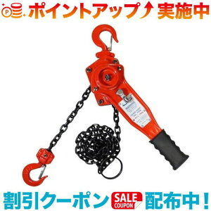 �N�[�|���z�z����(IRII)�C���C ���o�[�z�C�X�g 0.75ton TR-340LB