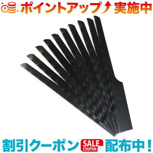 N[|zz(IRII)CC GA[\[p֐n24RA~p