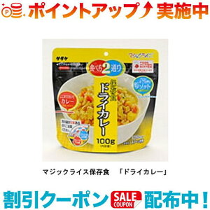 N[|zz(T^P) }WbNCX hC̓[/H/ۑH/oR/5Nۑ/H/t[YhC