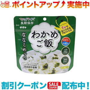 N[|zz(T^P) ȂȂ߂킩߂