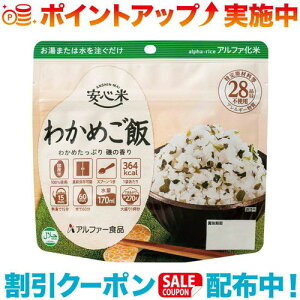 N[|zz(At@[Hi) S 킩߂