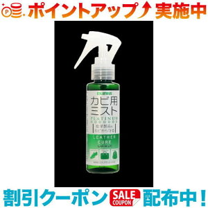 N[|zz(COLUMBUS)RuX U[LA Jrp~Xg v`i 100mL