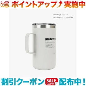 クーポン配布中☆(BROOKLYN WORKS)ブルックリンワークス CUP W (WHITE) L