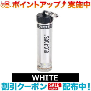 �N�[�|���z�z����(Nextorch)�l�N�X�g�[�` GLO-TOOB Pro (White)