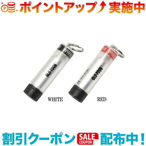 �N�[�|���z�z����(Nextorch)�l�N�X�g�[�` GLO-TOOB (White)