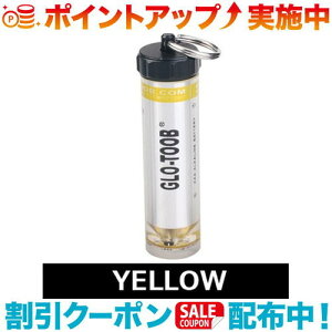 �N�[�|���z�z����(Nextorch)�l�N�X�g�[�` GLO-TOOB Pro (Yellow)