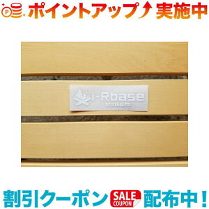 N[|zz(i-Rbase)ACA[x[Xv_Ng XebJ[ ؂蕶(j | XebJ[ AEghA uh V[   Lv AEghA 