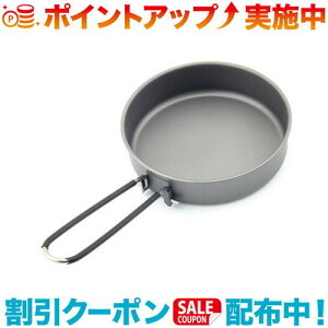 �N�[�|���z�z����(TOAKS)�g�[�N�X Pan 115mm �t���C�p�����a115mm