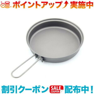 �N�[�|���z�z����(TOAKS)�g�[�N�X Pan 145mm �t���C�p�����a145mm