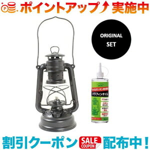 �N�[�|���z�z����(FEUERHAND)�t���A�n���h BS276�����^���i�X�p�[�N�����O�A�C�����j �p���t�B���I�C���Z�b�g �ySET�z | �h�� ���C�g �����^�� �ЊQ�O�b�Y �h�ЃO�b�Y �h�Зp�i �L�����v �A�E�g