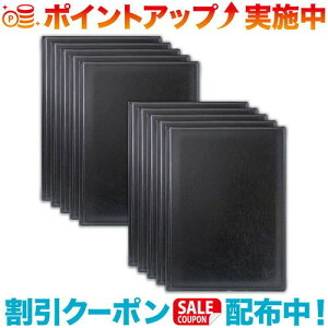 N[|zz(SONO)\m j[ubN 4(8y[W) { \m j[ubN A4@8y[W t@C 10Zbg fށEHƂSƐM̓{I (:10Zbg)