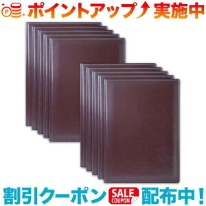 N[|zz(SONO)\m j[ubN 4(8y[W) { \m j[ubN A4@8y[W t@C 10Zbg fށEHƂSƐM̓{I (:10Zbg)