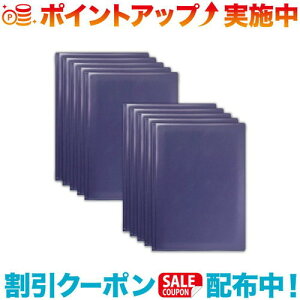 N[|zz(SONO)\m j[ubN 4(8y[W) { \m j[ubN A4@8y[W t@C 10Zbg fށEHƂSƐM̓{I (lCr[:10Zbg)