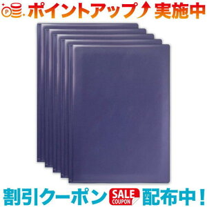 N[|zz(SONO)\m j[ubN 4(8y[W) { \m j[ubN A4@8y[W t@C 5Zbg fށEHƂSƐM̓{I (lCr[:5Zbg)