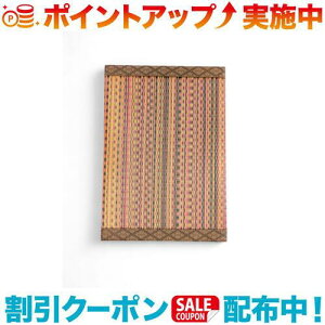 �N�[�|���z�z����(CrossCamper ORIGINAL) IZUMO OUTDOOR TATAMI(�{���P�[�m×�Ђ�����) | �A�E�g�h�A�� IGT�Ή� ���{���i�������j MIGUSA �h�� ���ϋv �~�j�� �e�[�u���V�� �L�����v �a�� �C���e���A ���� �f