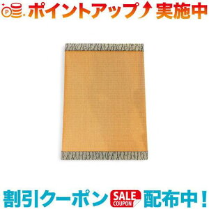�N�[�|���z�z����(CrossCamper ORIGINAL) IZUMO OUTDOOR TATAMI(MESEKI �u���E��×�A���x�X�N) | �A�E�g�h�A�� IGT�Ή� ���{���i�������j MIGUSA �h�� ���ϋv �~�j�� �e�[�u���V�� �L�����v �a�� �C���e���A ��