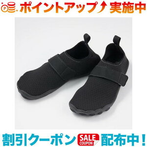 クーポン配布中☆(JAGUY)ヤガイ ウォーターシューズ (ブラック)