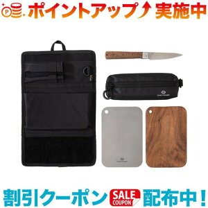 N[|zz(COOK'N'ESCAPE) ܂ȔLb`c[Zbg