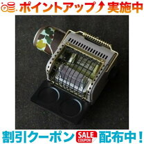 楽天市場】ユニフレーム ハンディガスヒーターの通販