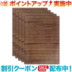 N[|zz(SONO)\m j[ubN 4(8y[W) 5Zbg ؖ (c) t@C  A4 8y[W a m  fށEHƂSƐM̓{I