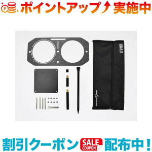 �N�[�|���z�z����(5050WORKSHOP) SIERRA PLATE for 2WAY STAND