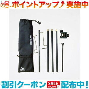 �N�[�|���z�z����(5050WORKSHOP) 5050WORKSHOP 2WAY STAND 2.0
