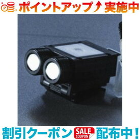 クーポン配布中☆(5050WORKSHOP) MICROLight DUAL (BLACK SKELTON)