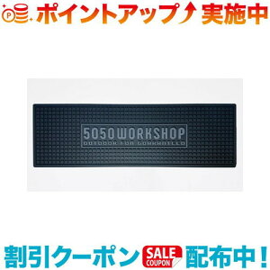 �N�[�|���z�z����(5050WORKSHOP) BAR MAT (BLACK)