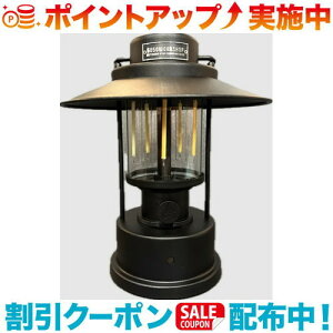 �N�[�|���z�z����(5050WORKSHOP) RETRO LAMP (MATTE BLACK)