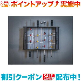 クーポン配布中☆(5050WORKSHOP) BOARD GAMES FOOTBALL