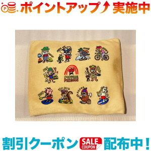 �N�[�|���z�z����(5050WORKSHOP) ECO-TANPO (POPFIRE-FRIENDS-2)